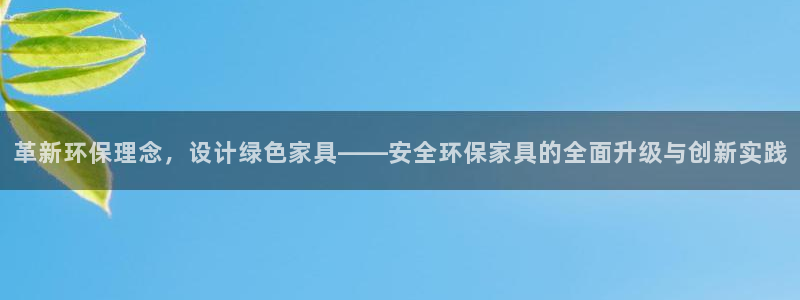 tp观察钱包怎么看