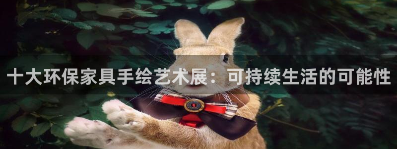 tp钱包nft怎么卖出