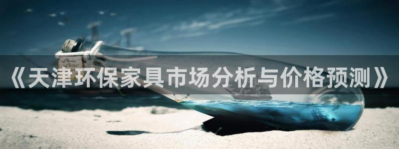 tptp下载安装内存多大