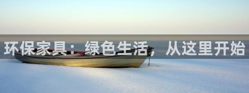 tp钱包heco链的币怎么转到交易所