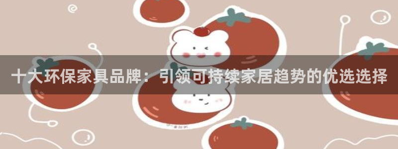 tp官方网