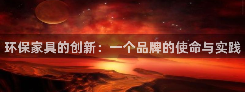 tp钱包eos地址