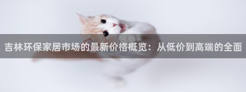 tptp官方正版下载安装