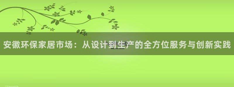 tp钱包安卓手机能用吗